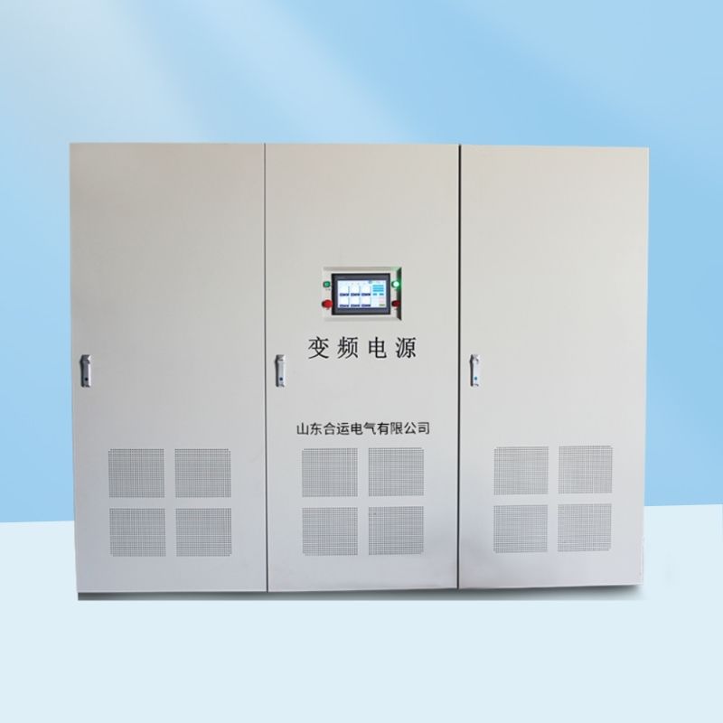 HYBP13-6K三相变频电源